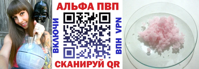 Наркошоп купить МАРИХУАНА  КОКАИН  ГАШИШ  МЕФ  Новодвинск