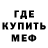ГАШИШ VHQ Milena Mn