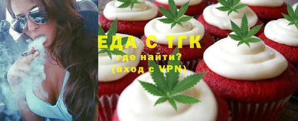 эйфоретик Новодвинск