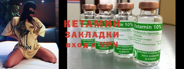 эйфоретик Новодвинск