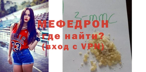 эйфоретик Новодвинск