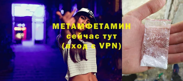 мяу мяу мука Новокубанск