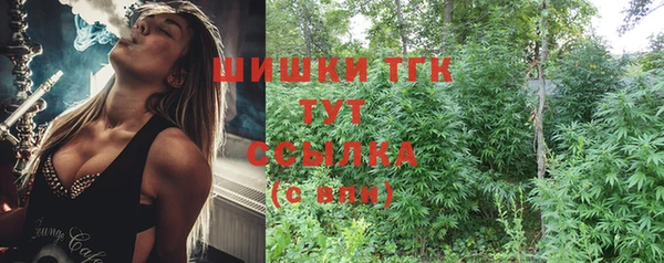 мяу мяу мука Новокубанск