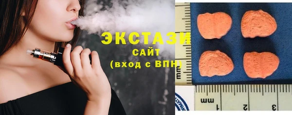 мяу мяу мука Новокубанск