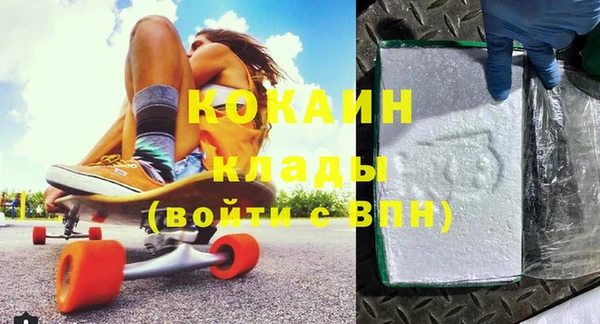 мяу мяу мука Новокубанск