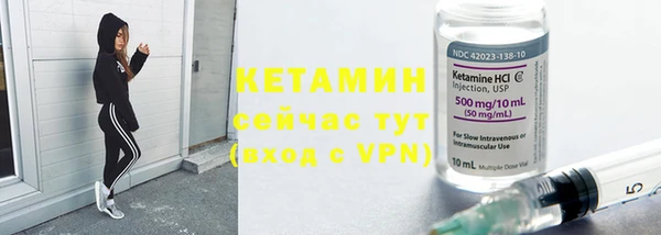 эйфоретик Новодвинск