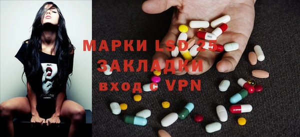 мяу мяу мука Новокубанск