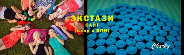 мяу мяу мука Новокубанск