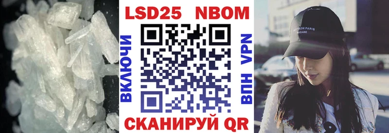 Купить закладки  Новодвинск  ЛСД экстази кислота 